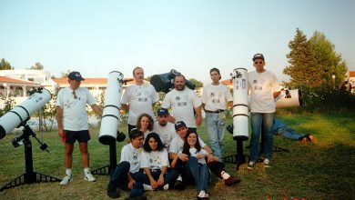 Astrofesta 1997 Serpa